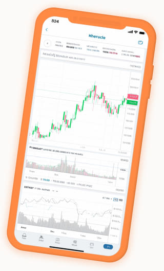 Provalanza vista de portafolio actualizada al instante en la app de trading de criptomonedas